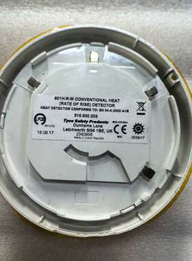 TYCO泰科 601H-R-M 感温探测器，型号516.60