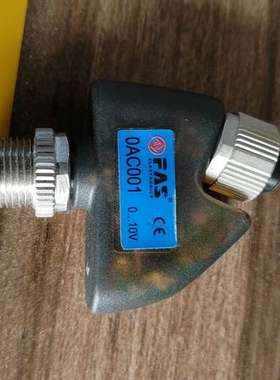 FAS/富延升 信号转接器0AC001 OAC001