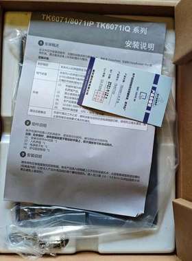 威纶通触摸屏 TK6071iQ 库存，内外盒码一致，实物
