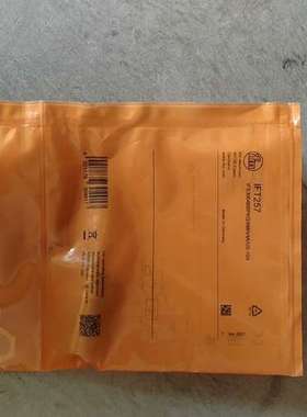 IGW202 IFW204 IFT257  0GT200易福