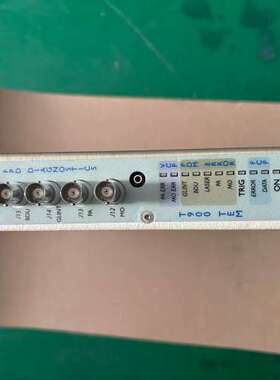 HIGHLAND T900 TEM FPD DIAGNOST