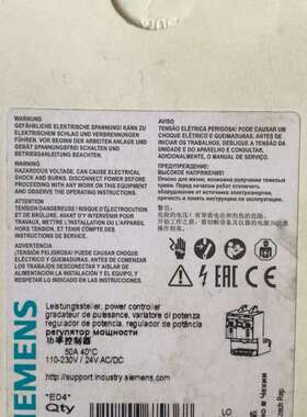 3RF2950-0KA13继电器工程剩于一个 实物