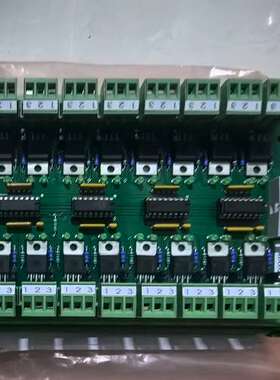 HOPPE RDO32TE 数字输扩展模块，型号F-025