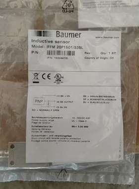 Baumer 堡盟 IFFM 20P1501/S35L 电感