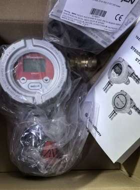 Consilium ST650EX-CO2 气体探测器，型号