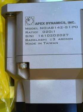 APEX精锐减速机AB142-020-S1-P0  速比