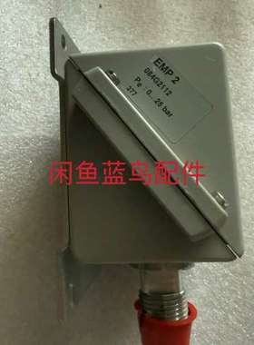 丹佛斯Danfoss EMP2压力传感器，型号084G2