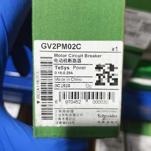 GV2PM02C 电动机断路器