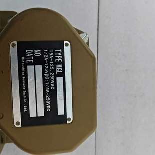 125 15A 250VAC 5191N 限位开关TYPE