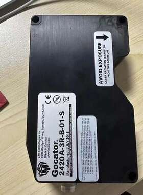 加拿大乐姆迈3D激光轮廓仪2420A-3R-B-01-S，成