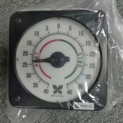 YDK Technologies舵角指示器，方向舵角度指示器