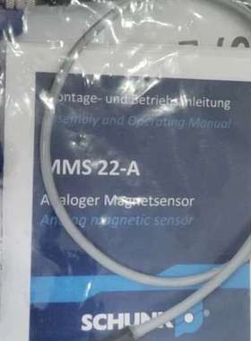 SCHUNK雄克0315825 MMS22-A-10V-M0