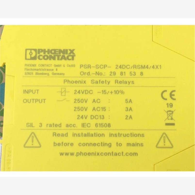 Phoenix菲尼克斯PSR-SC2