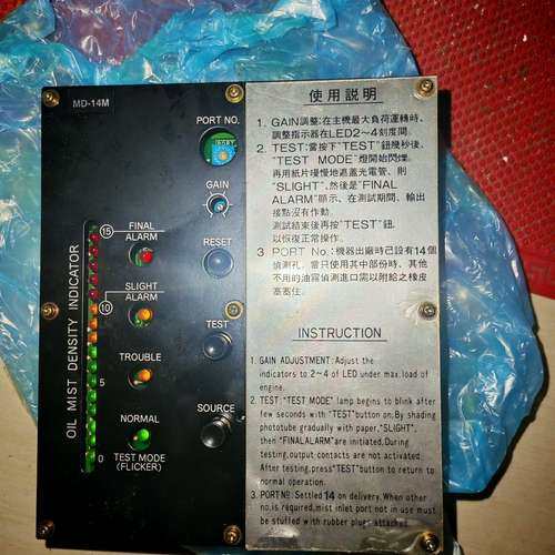 大发MD-14M油雾密度指示器 件 成色还可以,电子元器件市场,其它元器件,淘宝优惠券,粉丝福利购,淘宝优惠卷