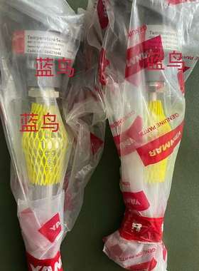 084Z5048 danfoss 库存新件