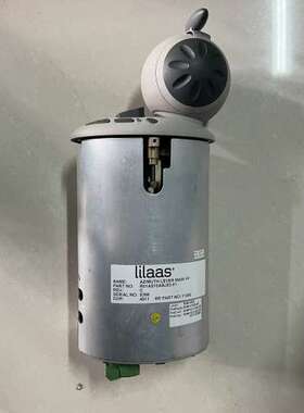 lilaas AZIMUTH LEVER MAIN FP，型