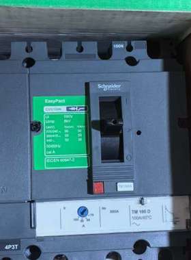 EasyPact CVS100N塑壳断路器