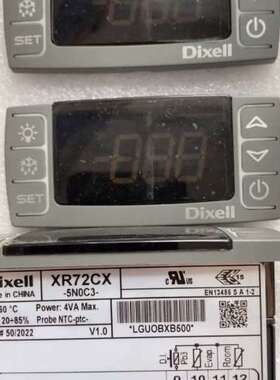 XR72CX-5N0C3 2个 库存 XR02C