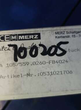 德国MERZ万能开关，型号A 105/559.0