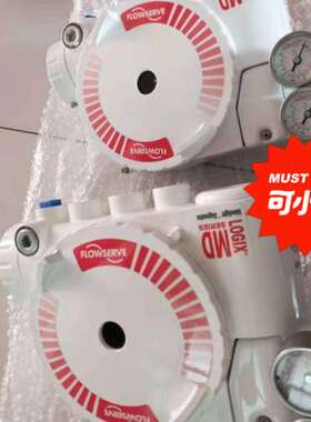 Flowserve logix 3200 series阀门定