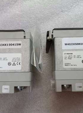 1C334480  0114524000