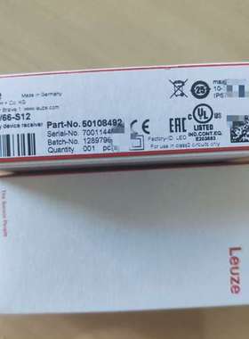 50108492 SLSER 25B/66-S12传