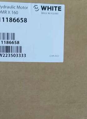 OMRX160 11186658怀特马达正品～品