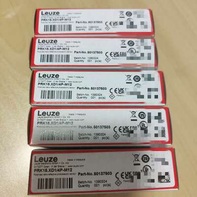 50137503 PRK15.XD1/4P-M12