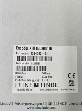 编码器XHI 830900010