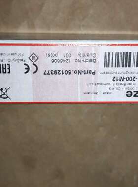 德国光电传感器型号：HT3C/4P-200-M12