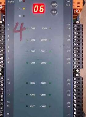 NET- DI16 (HYUNDAI)机舱报警控制模块