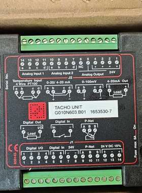 TACHO UNIT G010N603.B01  1653530-7