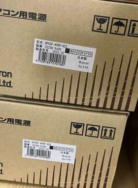 HPCSF-400P-X2S 尼普隆电源