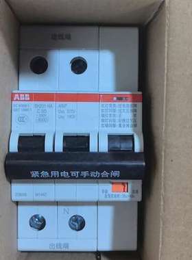 ABB自恢复式过欠压保护器 SH201-C50NA ARVP