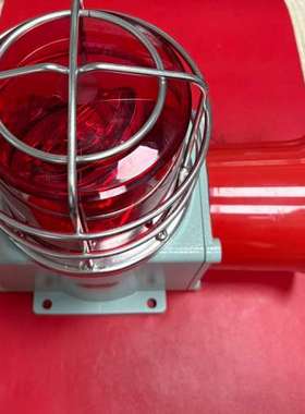 Qlightec SHDP-WS声光报警器，220V，红色警