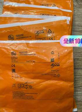 IGS232，德国IFM易福门电感式接近开关，实物照
