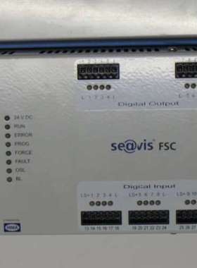 SAACKE seavis V3.00 Brennerste