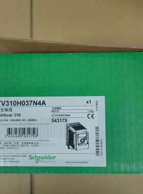 变频器ATV310H037N4A