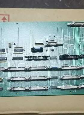 Prometrix Corp. H2 Main Inte
