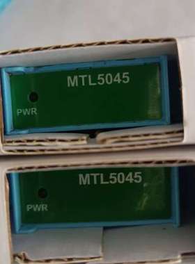 安全栅MTL5045MTL5042   MTL5046