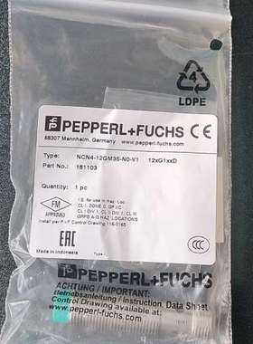 德国倍加福NCN4-12GM35-N0-V1货号181103