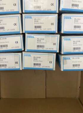 台湾阳明接近开关PS-10N/10NB ，，传感器感