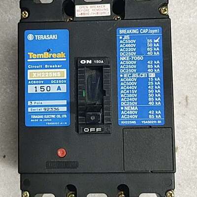 寺崎断路器TemBreak   XH225NS  150A
