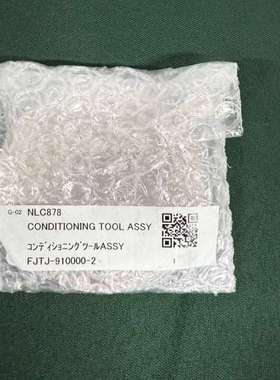 DISCO FJTJ-910000-2 CONDITIONI