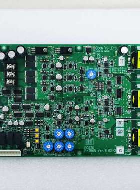 ECON PC026 P-TRON Ver.6 EX-2 G