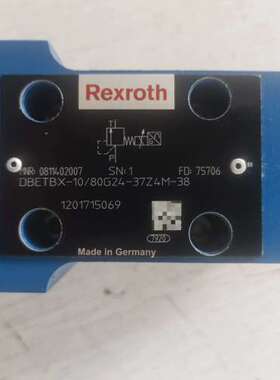 0811402007 DBETBX-10/80G24-37Z