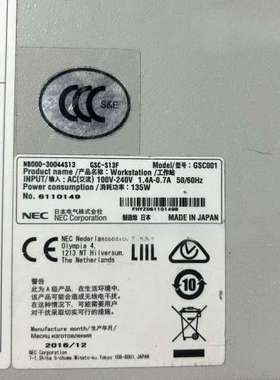 GSC001 工控主机 MS-96H9 主板 实物图