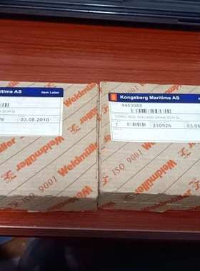 Weidmuller WAS5 CCCLP 84635800