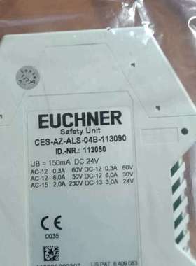 安士能安全继电器CES-AZ-ALS-04B-113090