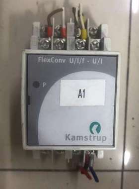 kamstrup FLEXCONV U/I/F-u/I